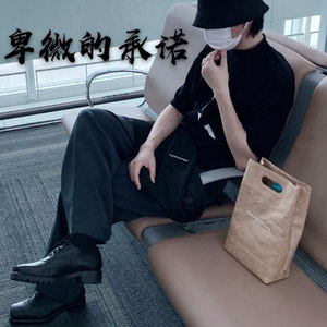 一吻天荒