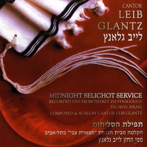 Midnight Selichot Service