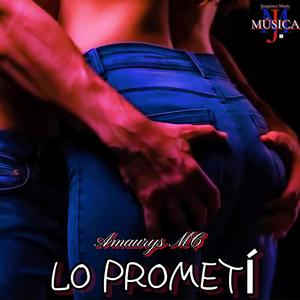 Mi futuro (Explicit)