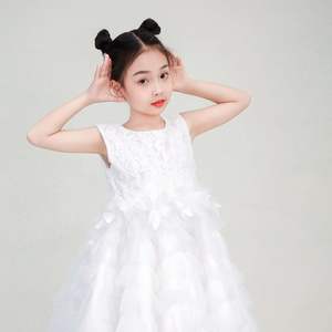 天亮了 (童声版)