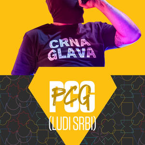 Pumpaj kurvo (Radio Edit)