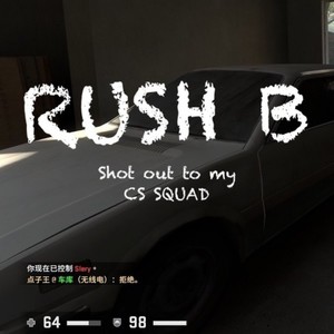 RUSH B