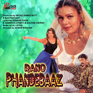 Rano Phandebaaz (Pakistani Film Soundtrack)