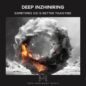 Sometimes Ice Is Better Than Fire