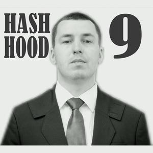 Ты не забудешь