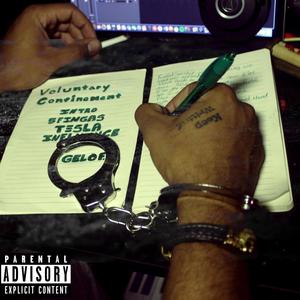 Influence(feat. Jordan Vegas) (Explicit)