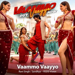 Vaammo Vayyo (IN HINDI) Sandhya