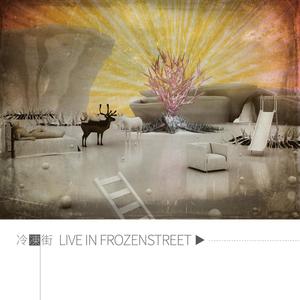 LIVE IN FROZENSTREET