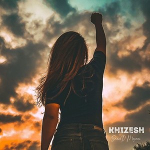 Khizesh