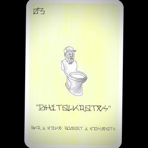 Aphids and Atheists(feat. The Fee) (Explicit)