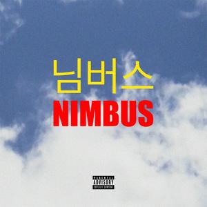 NIMBUS (Explicit)