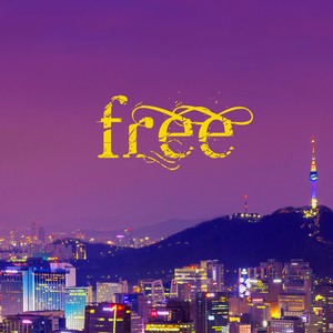 Free / Libres (COVER版)