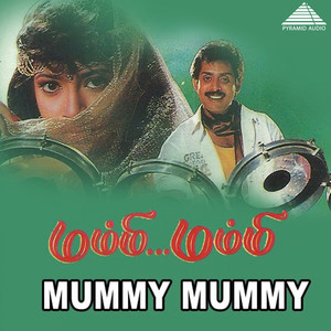 Mummy Mummy