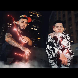 Yes Or No (feat. NHC Murda) (Remix|Explicit)