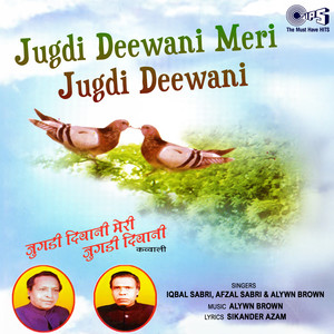 Dil Tera Deewana