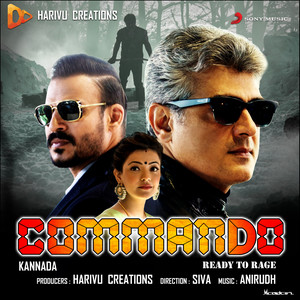 Commando (Kannada) [Original Motion Picture Soundtrack]