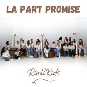 La part promise