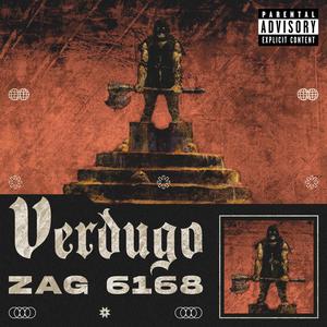 Verdugo (feat. soul machine 94) (Explicit)