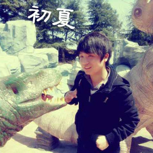 初夏