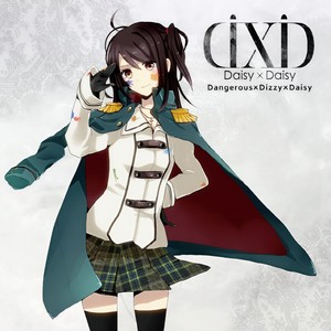 STEP FOR FUTURE with ぐるたみん feat.Another Infinity