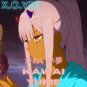 Love U <3 (feat. Swaffy)