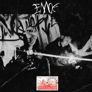 KONTROLL (LIL SNUS SOLO) (Explicit)