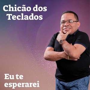 Eu Te Esperarei (Explicit)