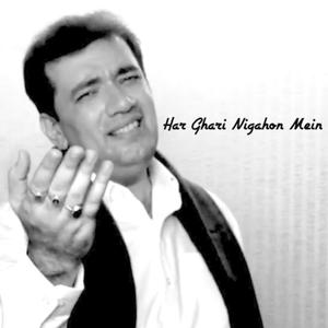 Har Ghari Nigahon Mein (feat. Girish Sadhwani)