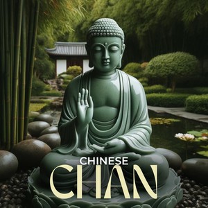 Meditative Restfulness