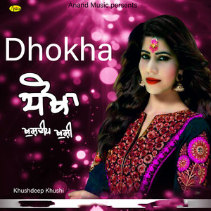 Dhokha