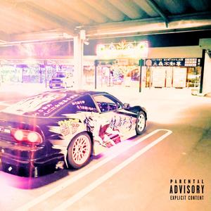 xosrtlife (feat. breatyrn) (Explicit)