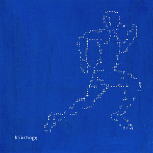 Kibchoge