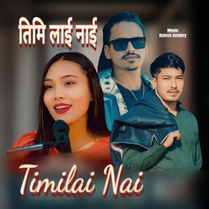 Timi Lai Nai (Explicit)