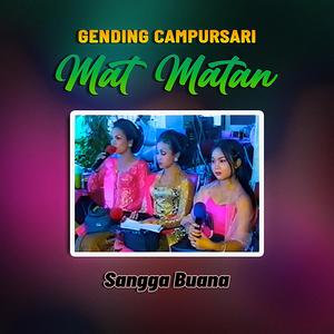 Jineman Mijil, Cikar Bobrok, Menthok, Kupu Kuwi