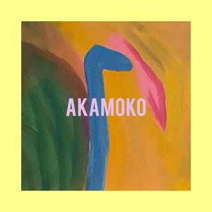 Akamoko (Explicit)