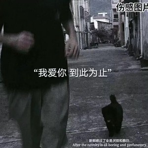 嚣张