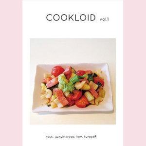 COOKLOID vol.1