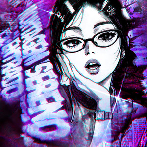 MONTAGEM SERENO ENTRADO (Super Slowed)