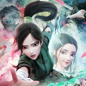 问花 (男声版)