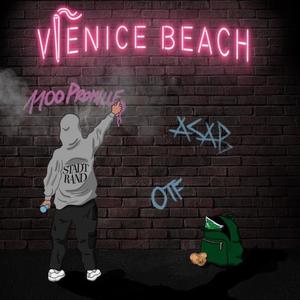 Kann es / Will es(feat. mozzi) (Explicit)