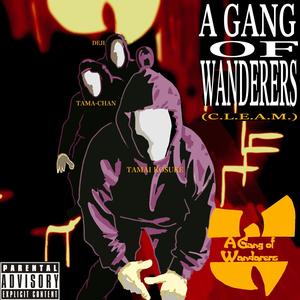 C.L.E.A.M. (feat. DEJI & たまちゃん) (Explicit)