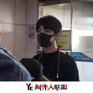 花麻麻 - Wild and Free