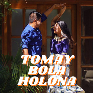 TOMAY BOLA HOLONA