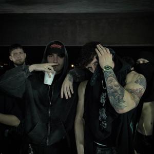 ñej0 (feat. Kevin Dayzzz & Quilo) (Explicit)