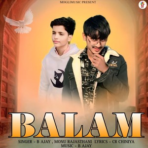 Balam