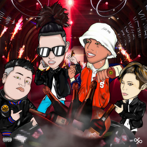 ASOBI (feat. Candee & MonyHorse) (Remix|Explicit)