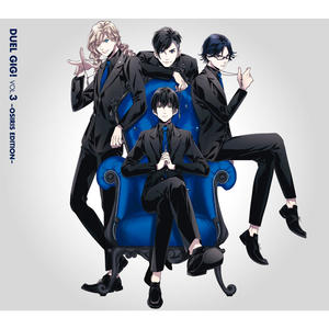 Ding-Dong Rock Night