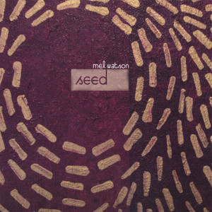 Seed (种子)