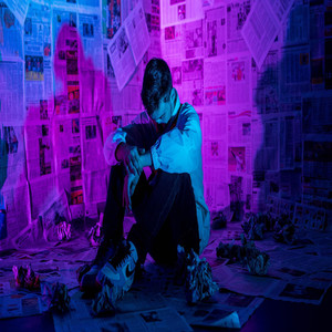 So Bye... (Explicit)