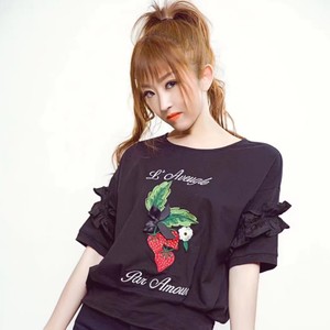 爱上你是我沉默的痛-DJ何鹏版